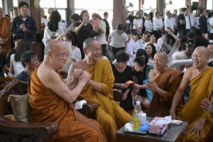 2020_25630721_เมตตาธรรม